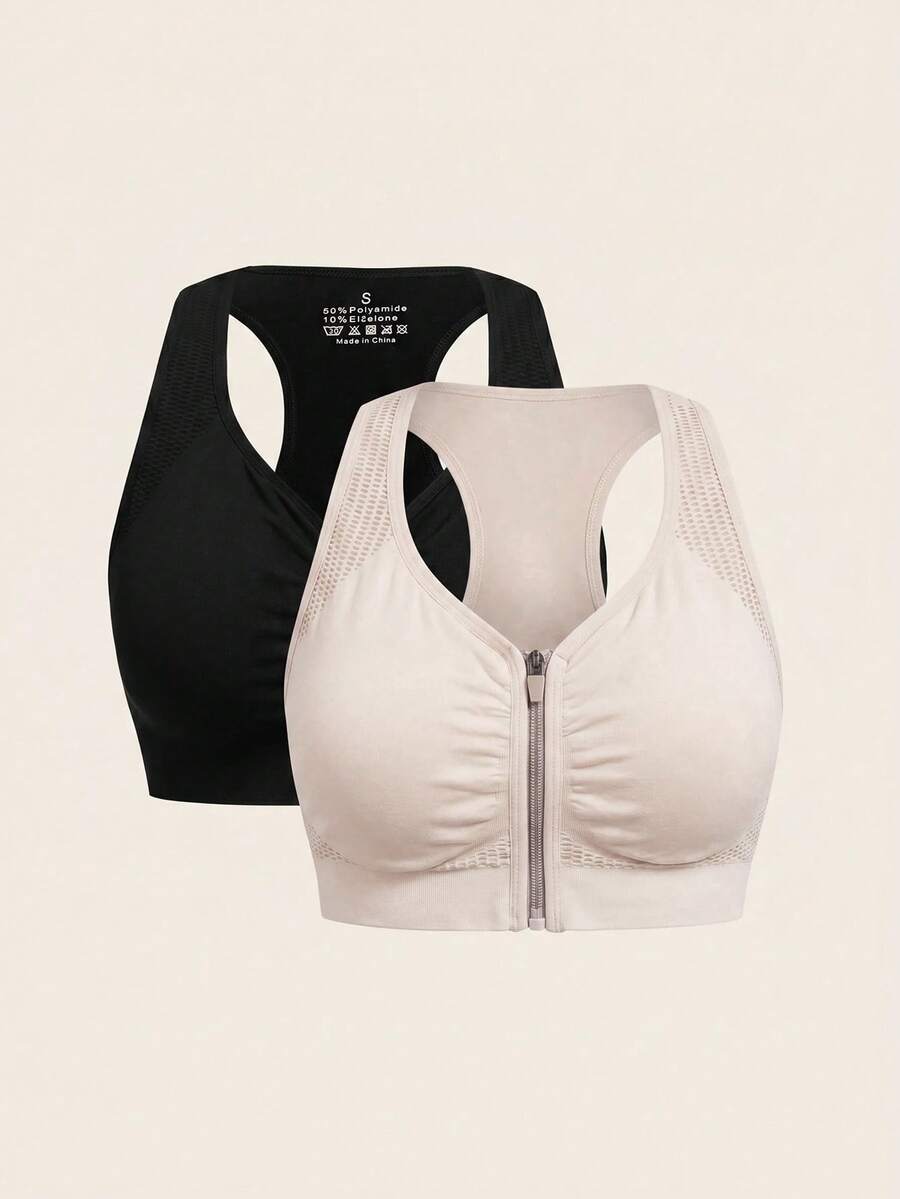 SHEIN Velisys 純色前拉鍊運動背心式運動內衣 - 彩色 - 查看 1