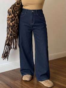 Dazy Plus Thermal Lined Thickened Loose Casual Versatile Plus Size Denim Jeans For Autumn/Winter - Dark Wash - View 4