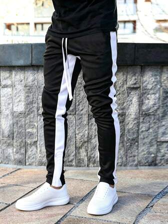 Guys Contrast Panel Drawstring Sweatpants