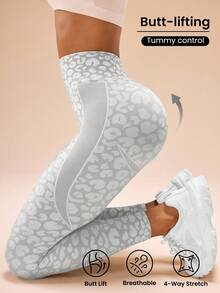 Gameset SHEIN Sport 灰色和白色豹纹提花无缝紧身裤女士瑜伽裤 - 灰色 - 查看 1