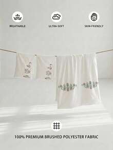 Veyra Day 2/3 PiecesBedding Set, 100% Polyester, Embroidered Floral Pattern Duvet Cover Set. Includes 1 Duvet Cover + 1 Or 2 Pillowcases, No Inner Filling Included, Ideal For Bedroom & Bed Decoration. - White - View 3