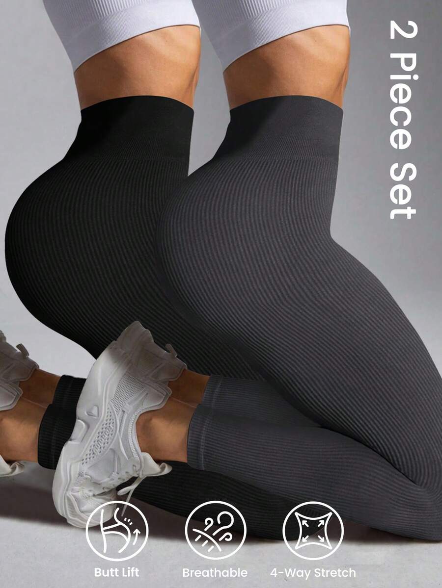 SHEIN Velisys 2件組無縫運動緊身褲 - 彩色 - 查看 1