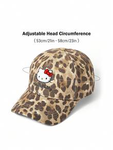 HELLO KITTY AND FRIENDS | SHEIN 時尚經典休閒甜美基礎百搭運動豹紋女款棒球帽 防曬遮陽 日常穿搭 立挺版 禮物 - 豹紋 - 查看 7