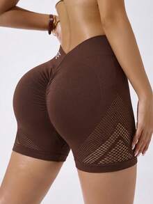 Slayform Slayform Hollow Out High Waist Slim Fit Sports Shorts - Brown - View 6