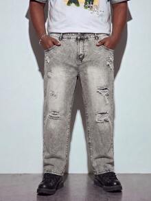 Plus Size Men's Fashionable Distressed Slant Pocket Washed Denim Jeans - Grey - View 6