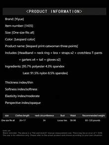 Dansine 2026 Spring/Summer New Leopard Print Sexy Lingerie Role Play Uniform Sleepwear Set, Sexy Style For Dating - Multicolor - View 8