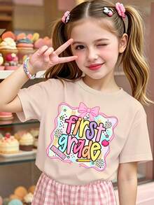 Elladie kids 女童基本款短袖T恤 2025新款 定製尺寸 黑色雙面刷毛牛奶絲 樣品空白款 - 米色 - 查看 3