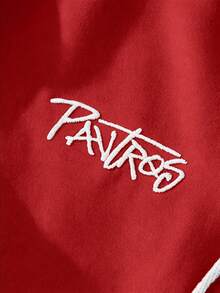 PAVTROS 男士十字印花抽繩腰休閒短褲 - 紅色 - 查看 2