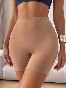 SuitURBody 女款字母印花彈性腰安全短褲 - 粉色 - 查看 3