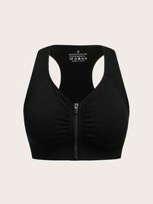 SHEIN Velisys 純色前拉鍊運動背心式運動內衣 - 彩色 - 查看 4