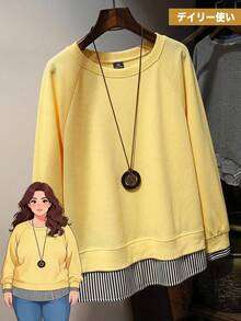 Rusticease Plus Size Sunflower Striped Patchwork 2 In 1 Crew Neck Long Sleeve Sweatshirt Fall Autumn Casual Layering Daily Going Out Outfits Women - Pale Yellow - View 2