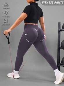 Solea Cove Seamless High Elasticity Plus Size Women's Solid Color High Waist Casual Versatile Daily Wear Sports Leggings - Mauve Purple - View 1