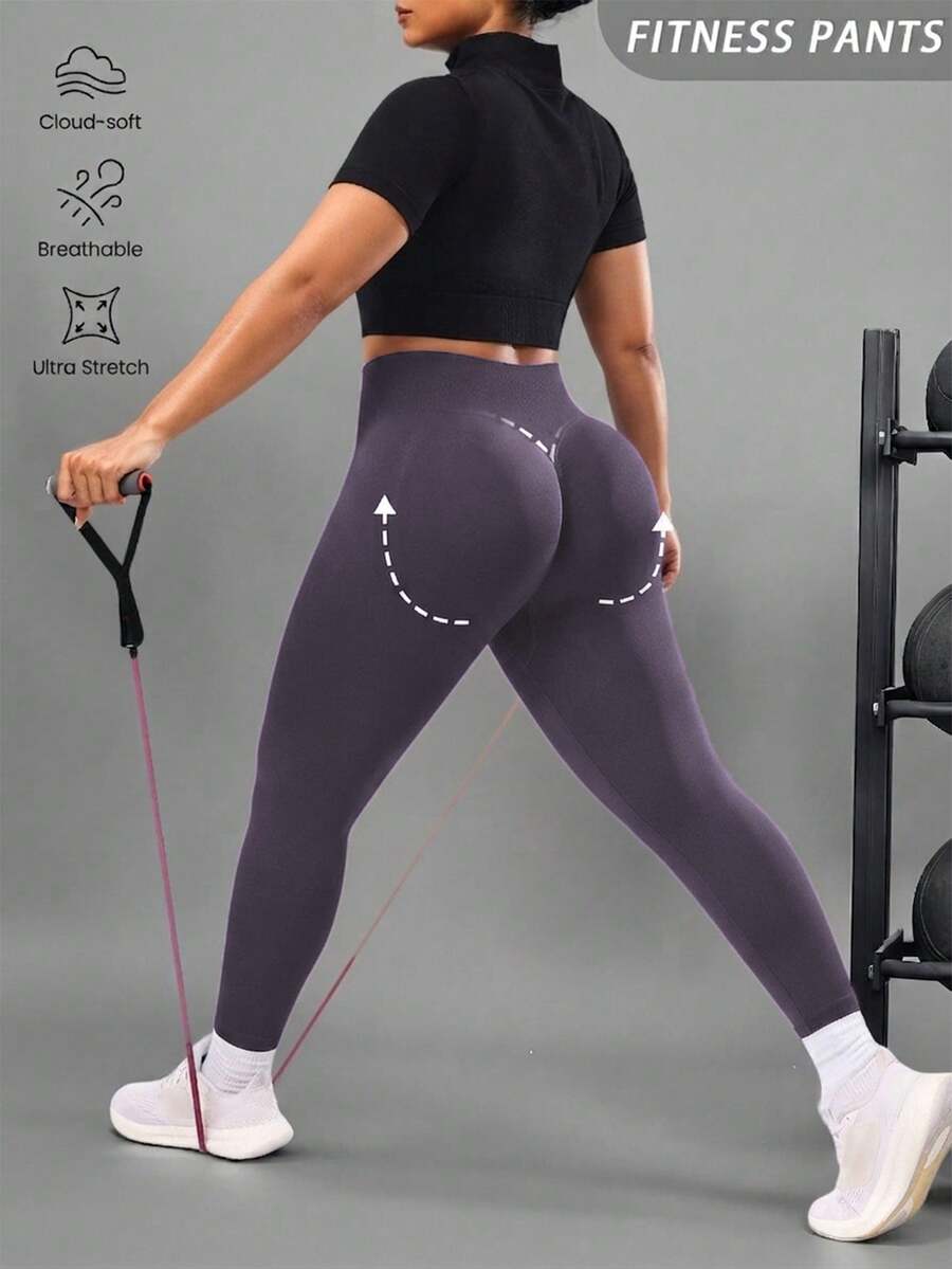Solea Cove Seamless High Elasticity Plus Size Women's Solid Color High Waist Casual Versatile Daily Wear Sports Leggings - Mauve Purple - View 1