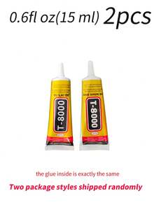 1 件 15ml/50ml/110ml T8000 胶水，工艺粘合剂，用于手机屏幕修复玻璃木工艺品金属和宝石、钻石画亚克力尖钻 DIY、珠宝钻专用胶水圣诞节节日礼物 - 黃色 - 查看 16
