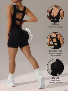 SHEIN Dewbera Solid Color Backless Sleeveless Fitted Athletic Romper - Black - View 1