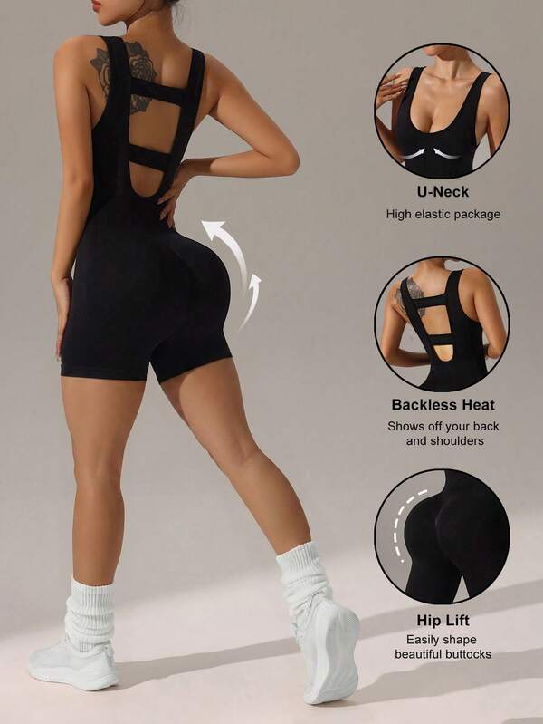 SHEIN Dewbera Solid Color Backless Sleeveless Fitted Athletic Romper