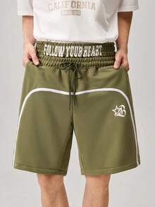 Manfinity Streetrush Men's Casual Loose Waistband Print Drawstring Summer Shorts - Army Green - View 6