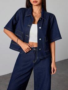 SHEIN PETITE 女款深藍色牛仔襯衫翻領短袖上衣 夏季牛仔套裝 辦公穿搭 學院風 女士夏季襯衫 小個子女款 - 深色水洗藍 - 查看 7