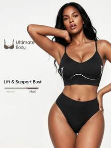 SHEIN Conjunto de lencería de sostén y panty sólido sin costuras - Negro - Ver 1