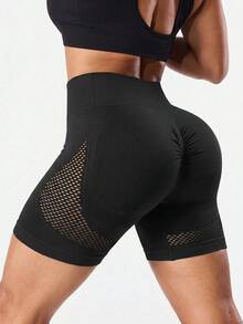 Dewbera Dewbera Solid Color Hollow Out High Waist Seamless Sports Shorts - Black - View 4