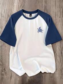 Manfinity Joysei Camiseta de manga raglan para hombre con diseño de tortuga marina, en patchwork azul marino y blanco, adecuada para el verano - Multicolor - Ver 1