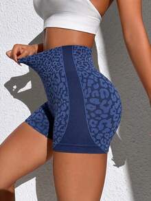 Slayform Slayform Women's Leopard Print High Waist Slim Fit Sports Shorts - Navy Blue - View 4