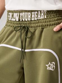 Manfinity Streetrush Men's Casual Loose Waistband Print Drawstring Summer Shorts - Army Green - View 9