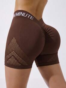 Slayform Slayform Hollow Out High Waist Slim Fit Sports Shorts - Brown - View 2