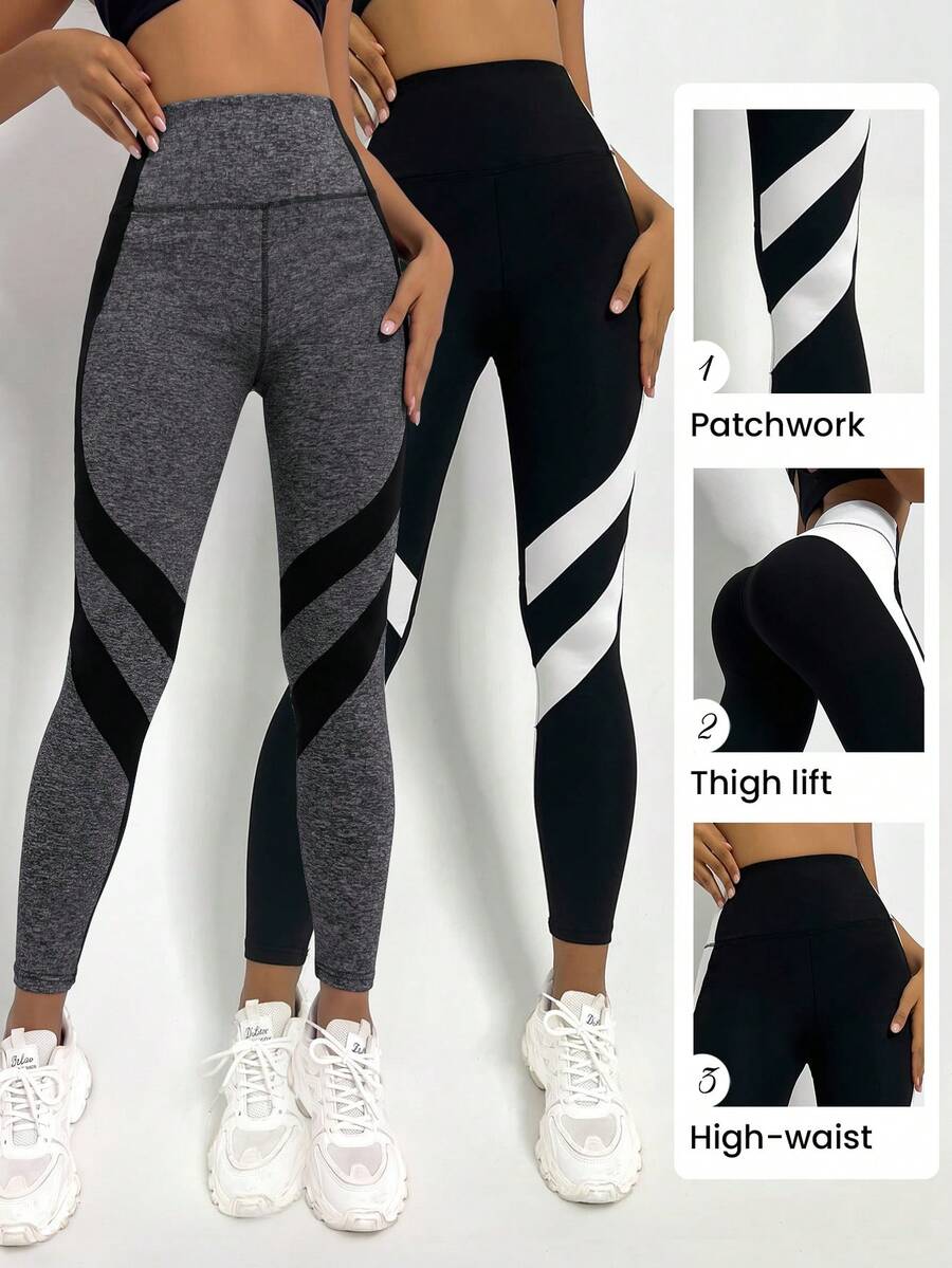 SHEIN Velisys Contrast Stripe High Waist Seamless Sports Leggings - Multicolor - View 1