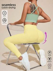 Gameset SHEIN Sport 女款純色高腰休閒百搭日常旅行運動緊身內搭褲 - 淡黃色 - 查看 2