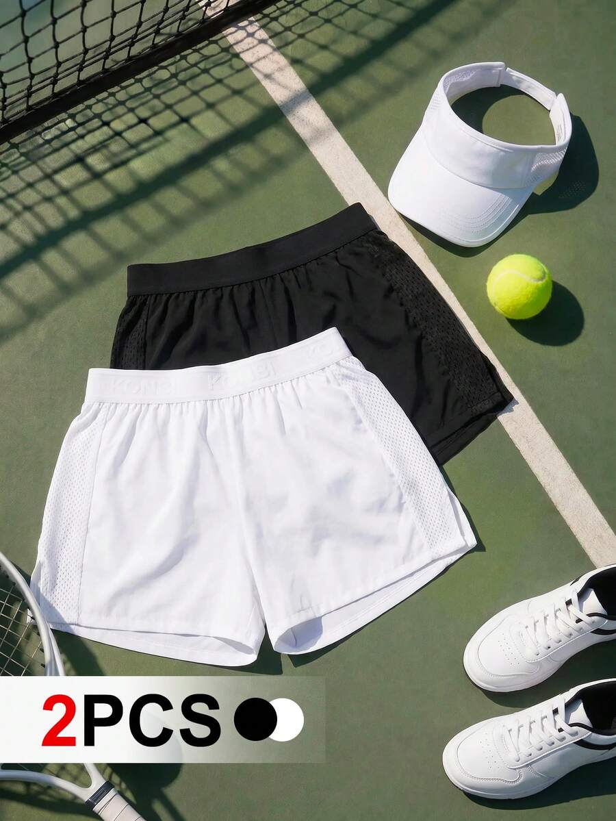 SHEIN Cheerettes Casual Versatile Solid Color Sports Shorts - Multicolor - View 1