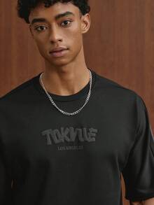 TOKVUE Men's Versatile Embossed Crew Neck Short Sleeve T-Shirt And Drawstring Waist Pocket Shorts Set - Black - View 8