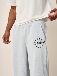TOKVUE 男士休閒熱銷解構拼接小星星刺繡運動長褲，男友/丈夫禮物，週年紀念禮物 - 淺灰色 - 查看 7