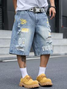 Manfinity EMRG Men's Street Style Casual Printed Distressed Blue Denim Shorts - Light Wash - View 5