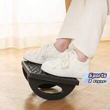 1pc Under Desk Footrest, Extra Large Office DeskFootrest, Rocking Chair Style Footstool, RockingBalance Board, Ergonomic Design, Posture Support,Suitable For Office, Home And Camping 32.5*25*13cm - multicolor - View 1