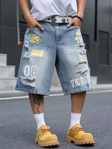 Manfinity EMRG Men's Street Style Casual Printed Distressed Blue Denim Shorts - Light Wash - View 7