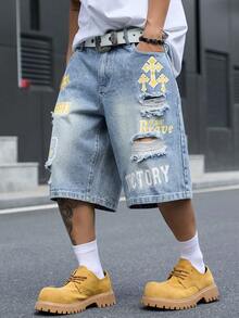 Manfinity EMRG Men's Street Style Casual Printed Distressed Blue Denim Shorts - Light Wash - View 4