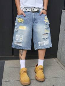 Manfinity EMRG Men's Street Style Casual Printed Distressed Blue Denim Shorts - Light Wash - View 1