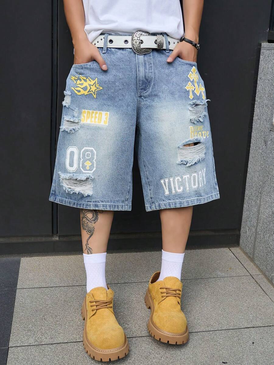 Manfinity EMRG Men's Street Style Casual Printed Distressed Blue Denim Shorts - Light Wash - View 1
