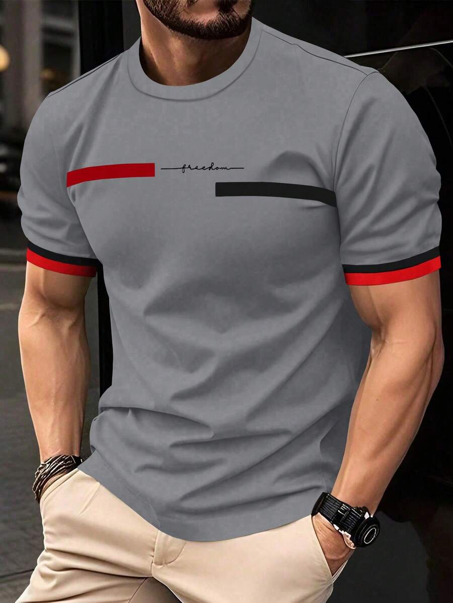 Manfinity Homme 男士條紋字母印花撞色圓領短袖T恤 - 灰色 - 查看 1