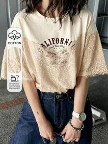 杏色