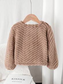 SHEIN Sparklyn 女童純色毛絨休閒百搭日常長袖夾克 - 棕色 - 查看 3