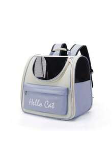 Large Capacity Hard Shell Pet Carrier Box For Daily Travel - Multicolor - View 5