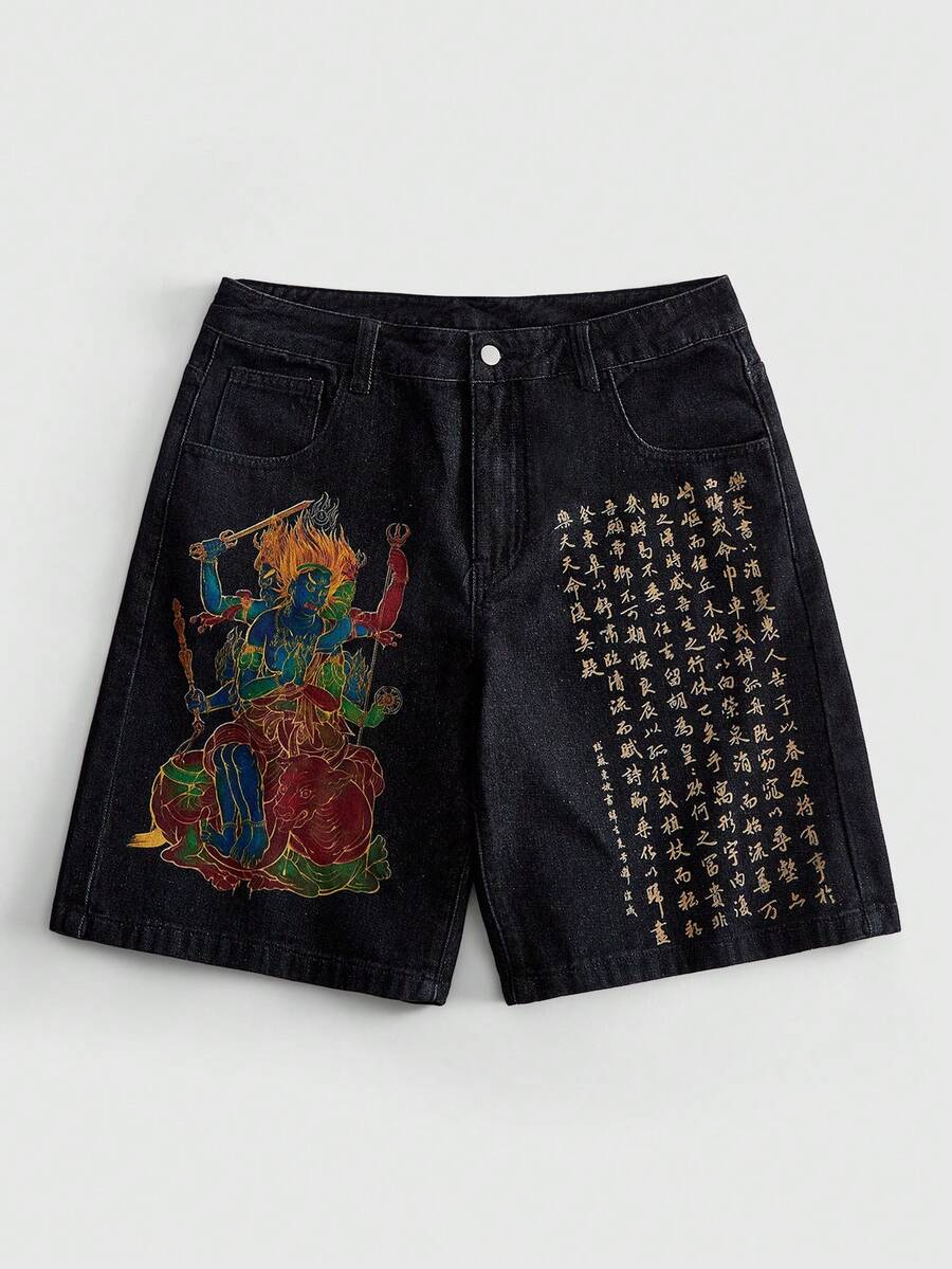 ROMWE MEN Street Life 男士黑色牛仔短褲,中式復古多臂守護神印花 + 金色書法文字印花,寬腿寬鬆牛仔膝長短褲,夏季休閒嘻哈龐克哥德風,適合街頭穿搭、滑板、日常出遊、度假 - 黑色 - 查看 1