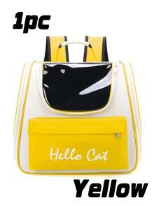 Large Capacity Hard Shell Pet Carrier Box For Daily Travel - Multicolor - View 12