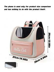 Large Capacity Hard Shell Pet Carrier Box For Daily Travel - Multicolor - View 4
