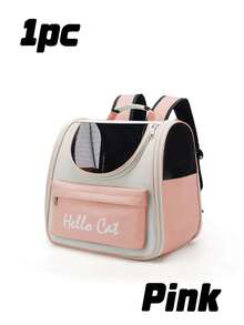Large Capacity Hard Shell Pet Carrier Box For Daily Travel - Multicolor - View 14