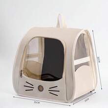 Tas ransel pembawa hewan peliharaan dengan berat 5,5 kg ke bawah, terbuat dari kain Oxford dengan jendela berventilasi, cocok untuk anjing dan kucing kecil, dapat dikenakan sebagai ransel, tas bahu, atau tas jinjing, tas hewan peliharaan portabel berkapasitas besar untuk aktivitas luar ruangan. - MultiWarna - View 6