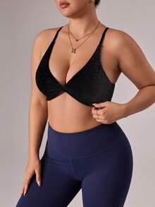 SHEIN Velisys Seamless Sports Yoga Plus Size Double Layer Bra/Leopard Print Texture/Minimalist/Comfortable/Cross Back Strap/Fashion Sexy Versatile/ - Black - View 1
