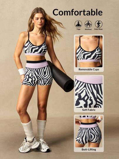 VARSIVA Women's Fashion Zebra Print Camisole Top And Contrast Color Shorts Sports Set